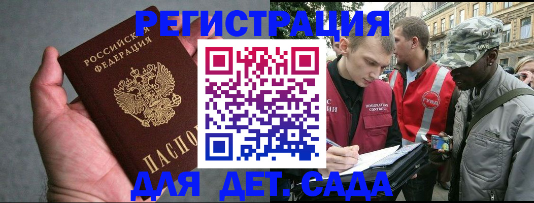 форма 3 в Новотроицке