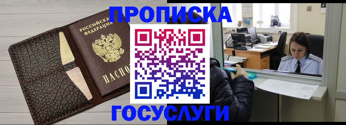 форма 3 в Новотроицке